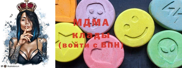 ешки Вязьма